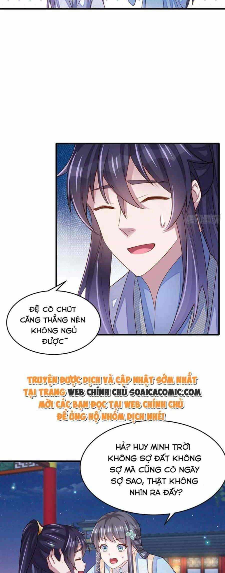 Thuần Hóa Ba Ba Bạo Quân - Chương 83 - ảnh 24