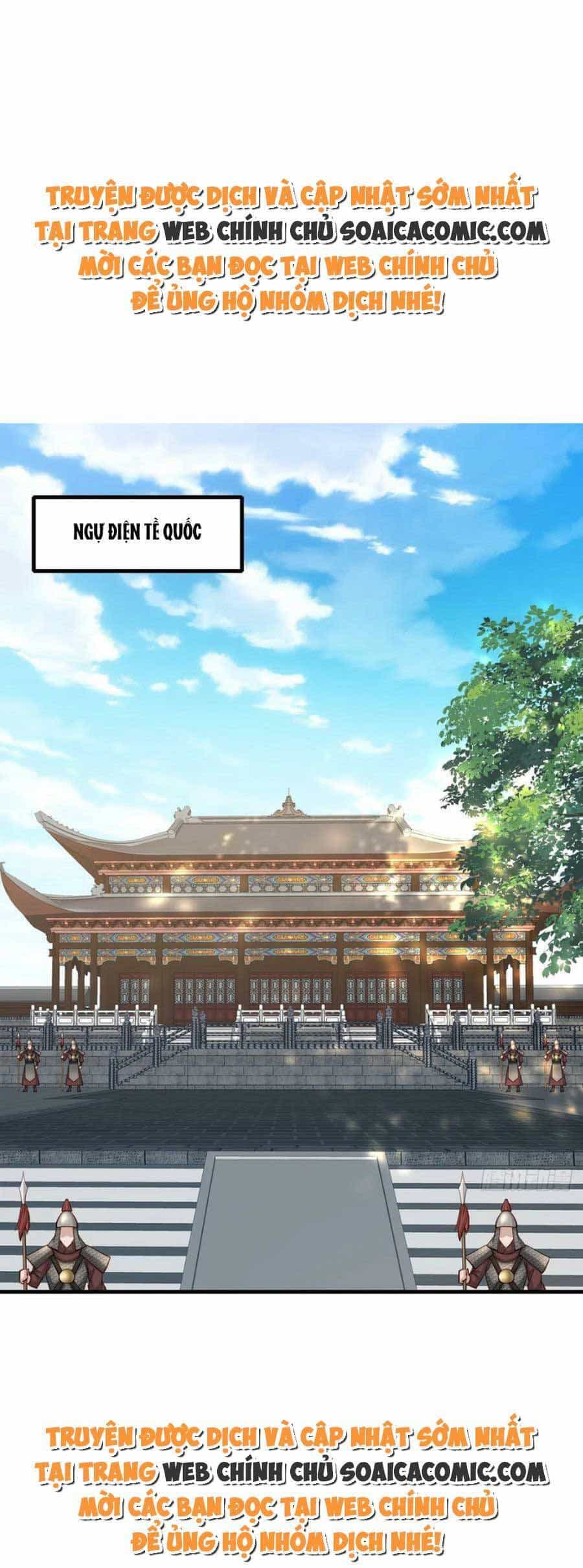 Thuần Hóa Ba Ba Bạo Quân - Chương 84 - ảnh 1