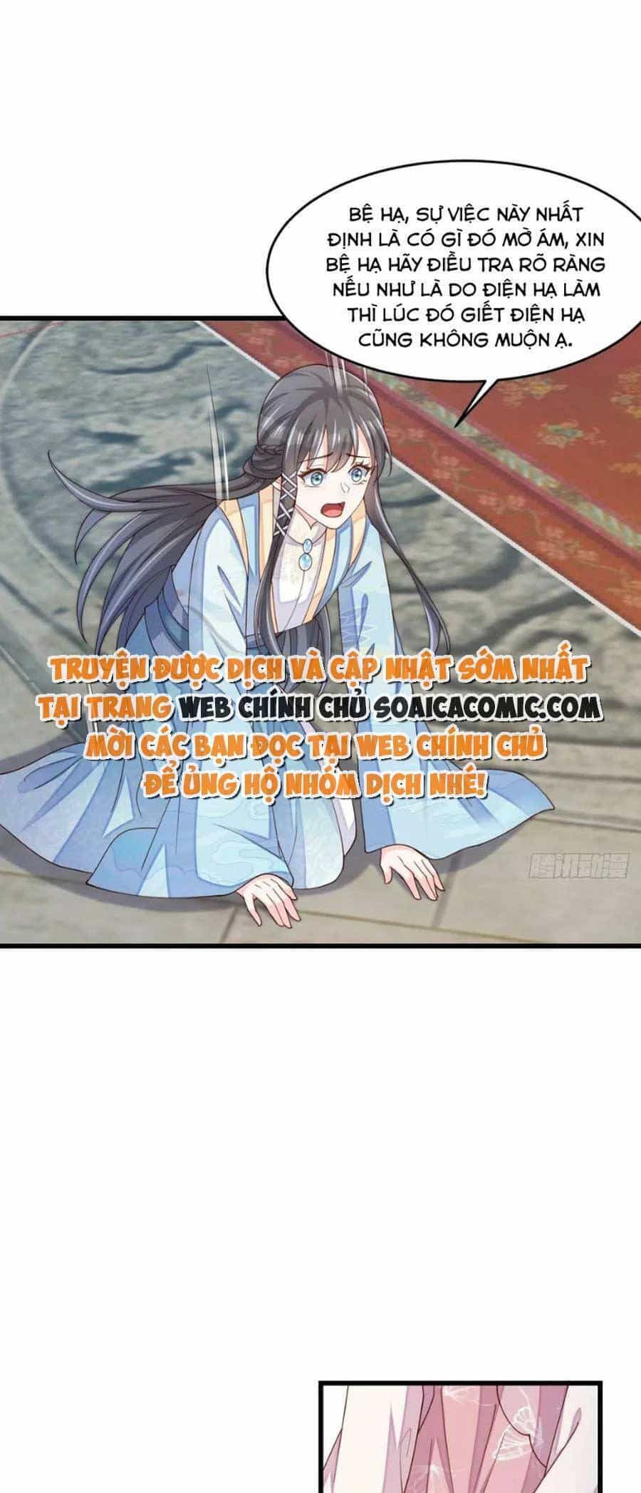 Thuần Hóa Ba Ba Bạo Quân - Chương 84 - ảnh 25