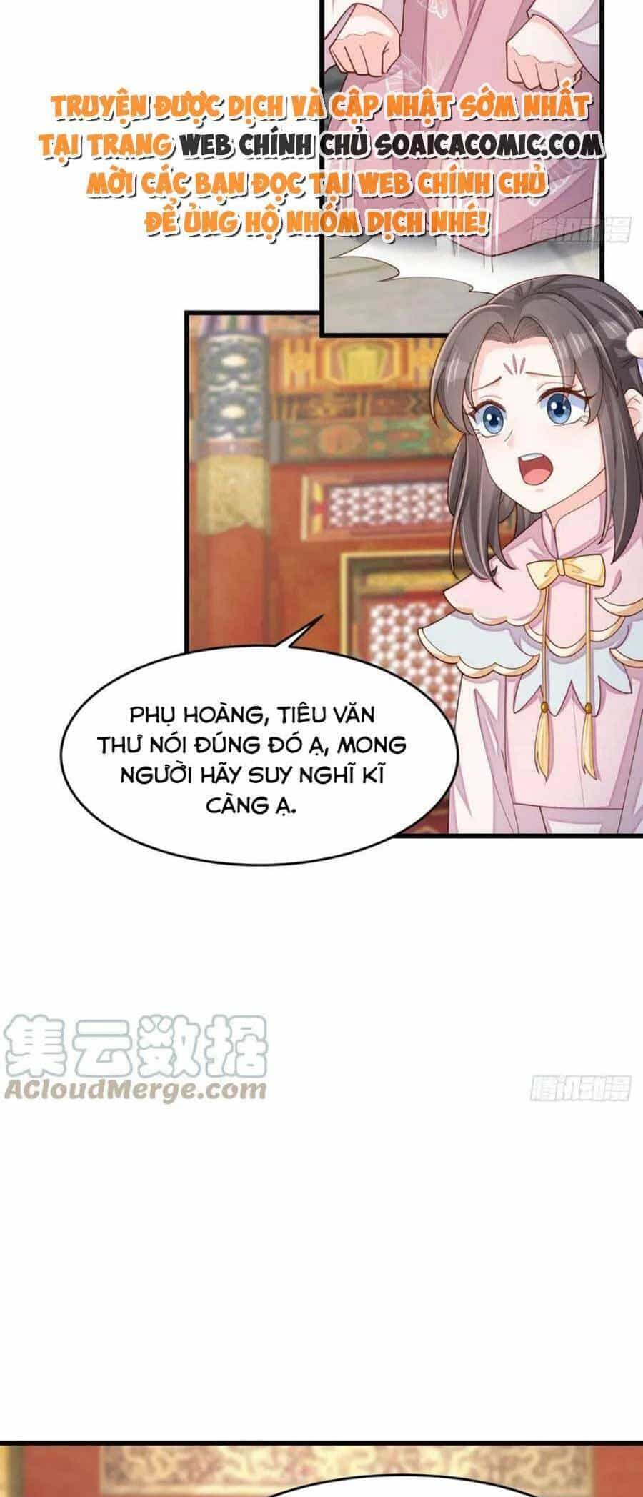 Thuần Hóa Ba Ba Bạo Quân - Chương 84 - ảnh 26