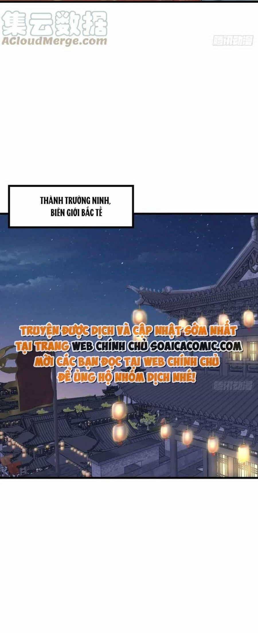 Thuần Hóa Ba Ba Bạo Quân - Chương 84 - ảnh 30