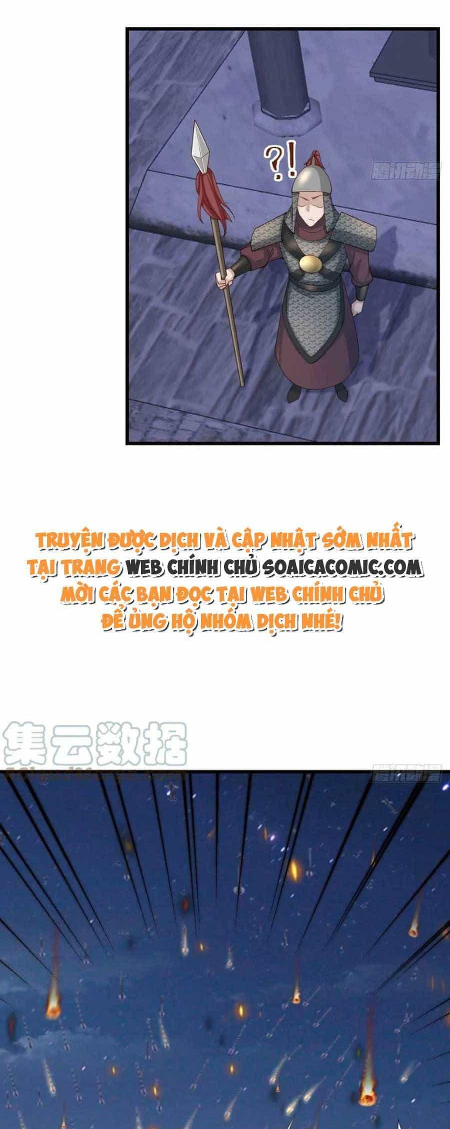 Thuần Hóa Ba Ba Bạo Quân - Chương 84 - ảnh 31