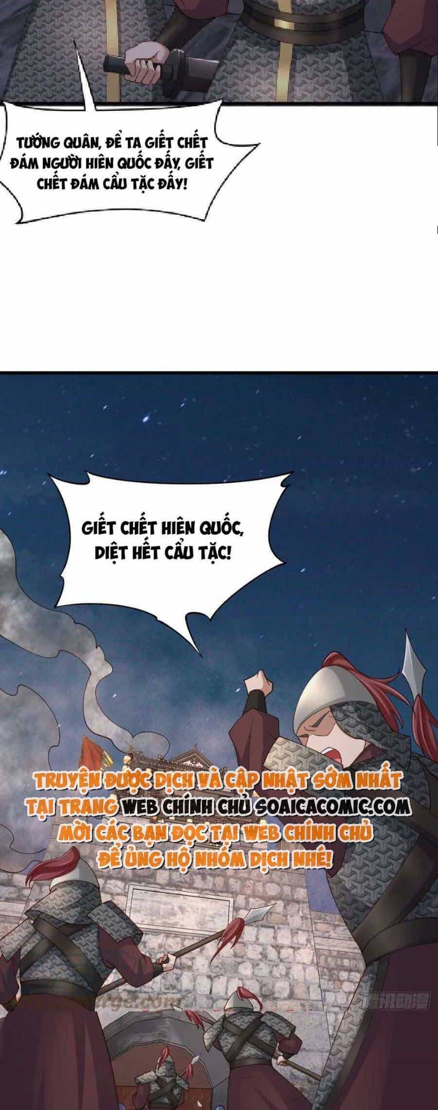 Thuần Hóa Ba Ba Bạo Quân - Chương 84 - ảnh 35