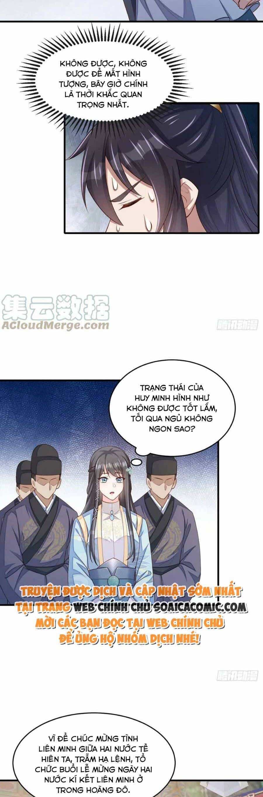 Thuần Hóa Ba Ba Bạo Quân - Chương 84 - ảnh 8