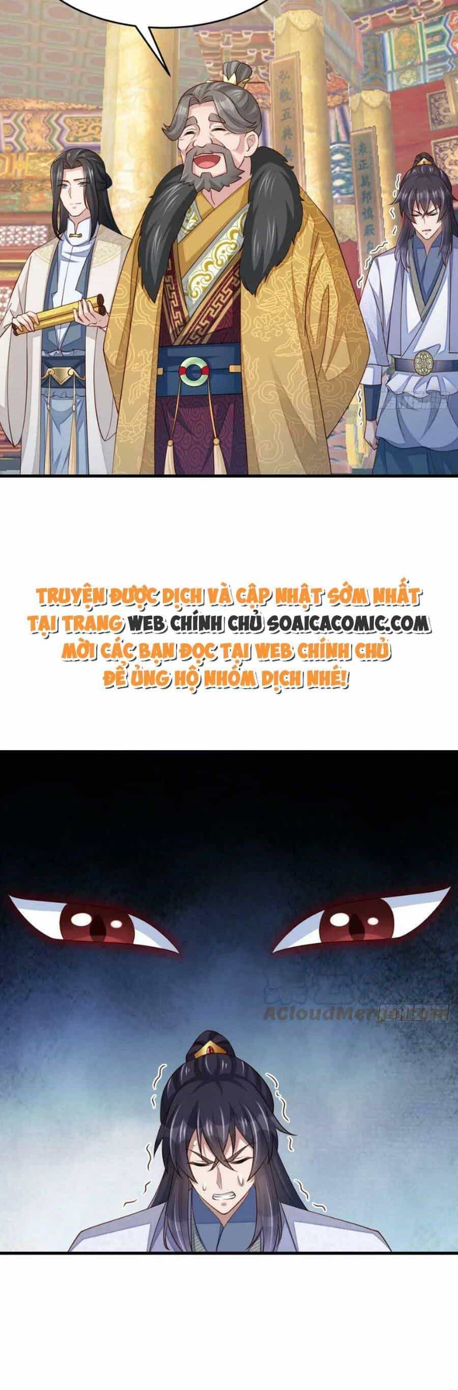 Thuần Hóa Ba Ba Bạo Quân - Chương 84 - ảnh 9