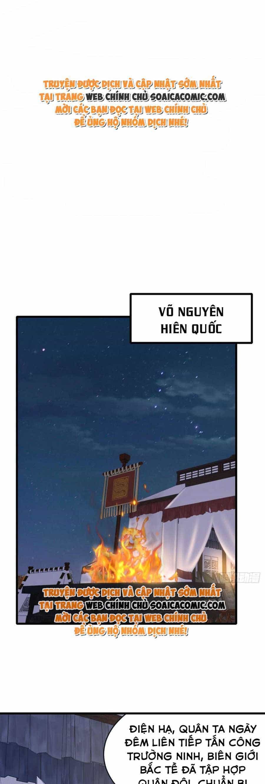 Thuần Hóa Ba Ba Bạo Quân - Chương 85 - ảnh 1