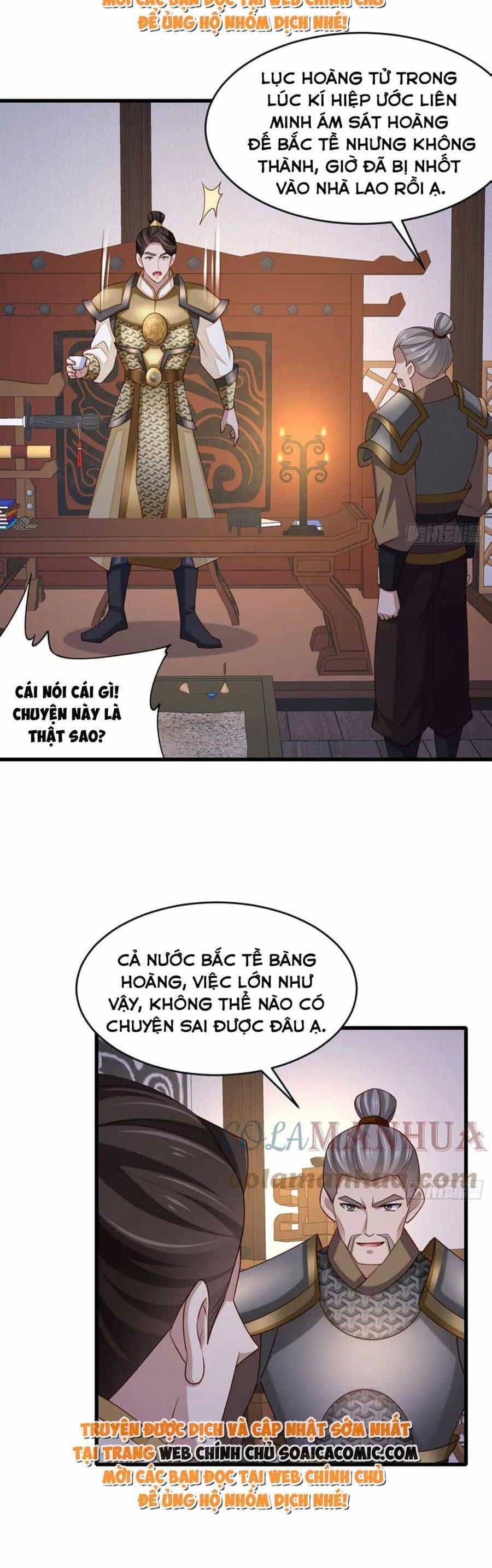 Thuần Hóa Ba Ba Bạo Quân - Chương 85 - ảnh 4