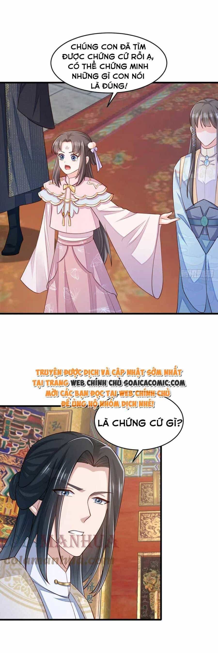 Thuần Hóa Ba Ba Bạo Quân - Chương 85 - ảnh 8