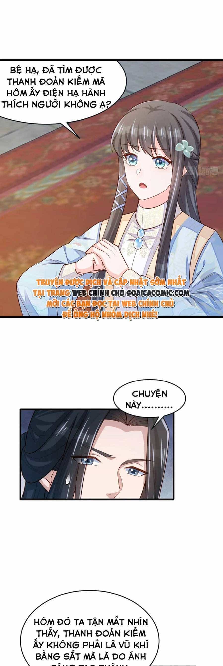 Thuần Hóa Ba Ba Bạo Quân - Chương 85 - ảnh 9