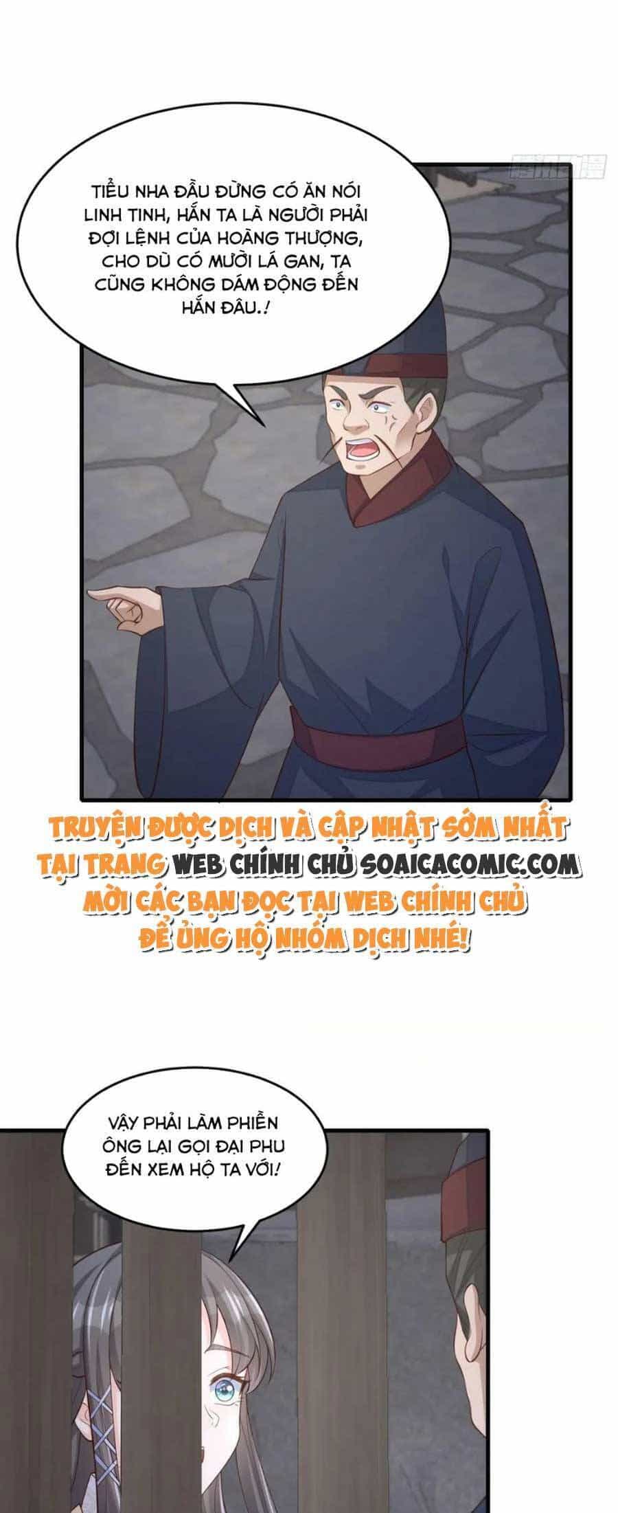 Thuần Hóa Ba Ba Bạo Quân - Chương 86 - ảnh 25
