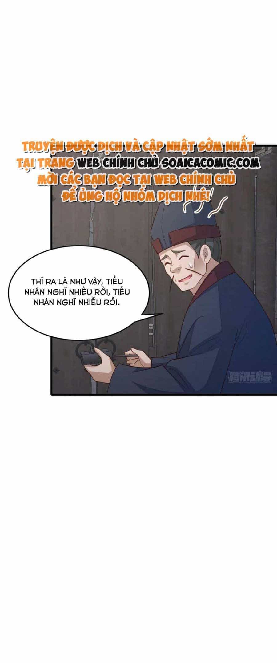 Thuần Hóa Ba Ba Bạo Quân - Chương 86 - ảnh 31