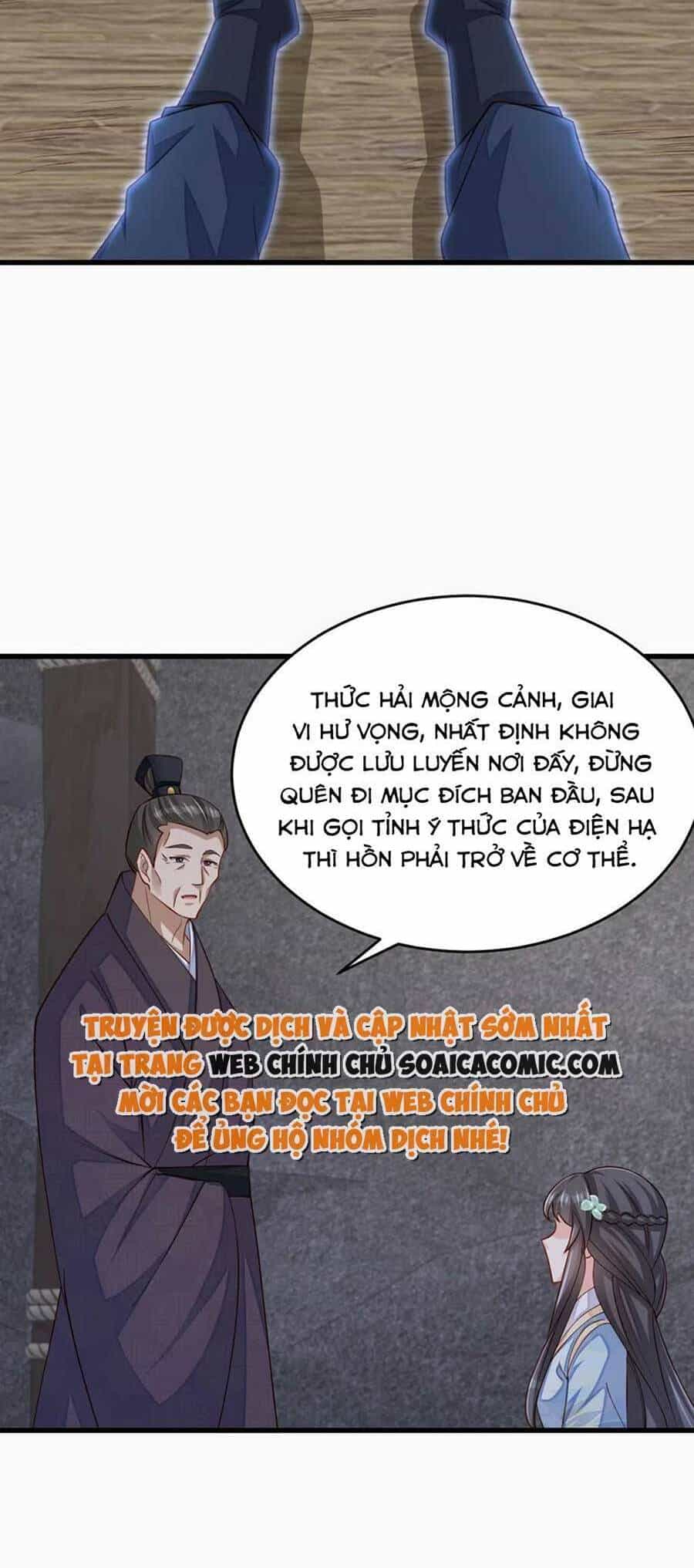 Thuần Hóa Ba Ba Bạo Quân - Chương 87 - ảnh 13