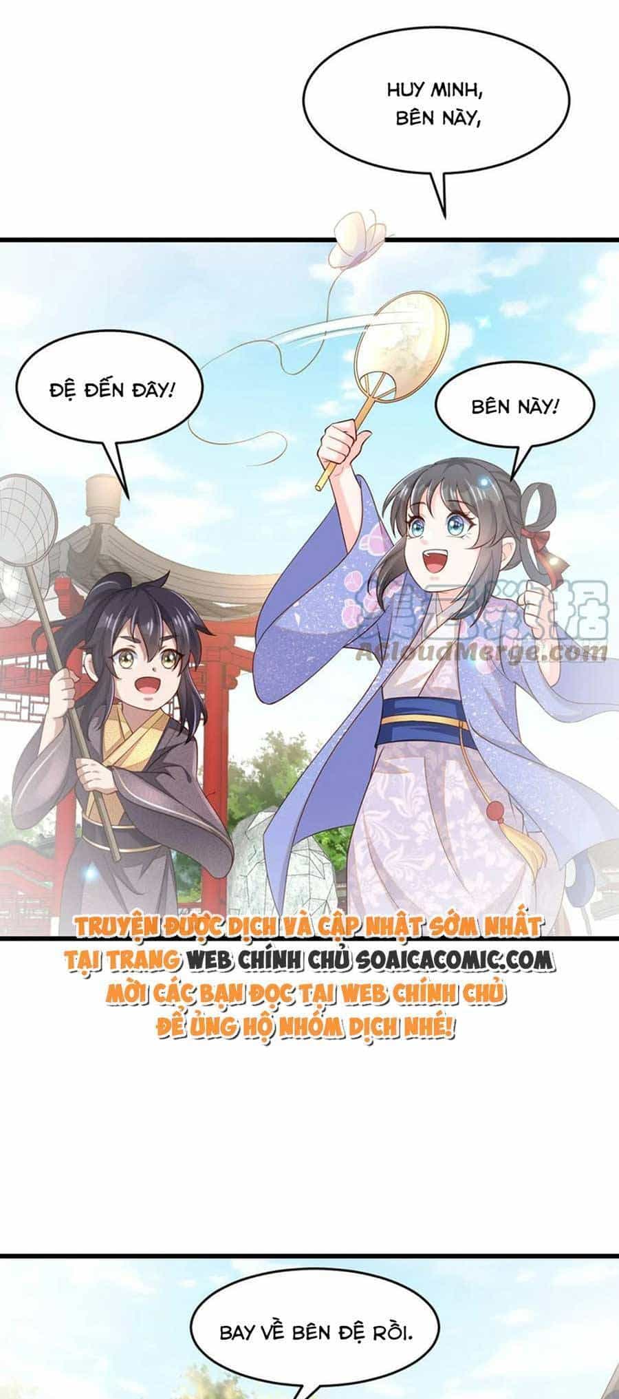 Thuần Hóa Ba Ba Bạo Quân - Chương 87 - ảnh 19