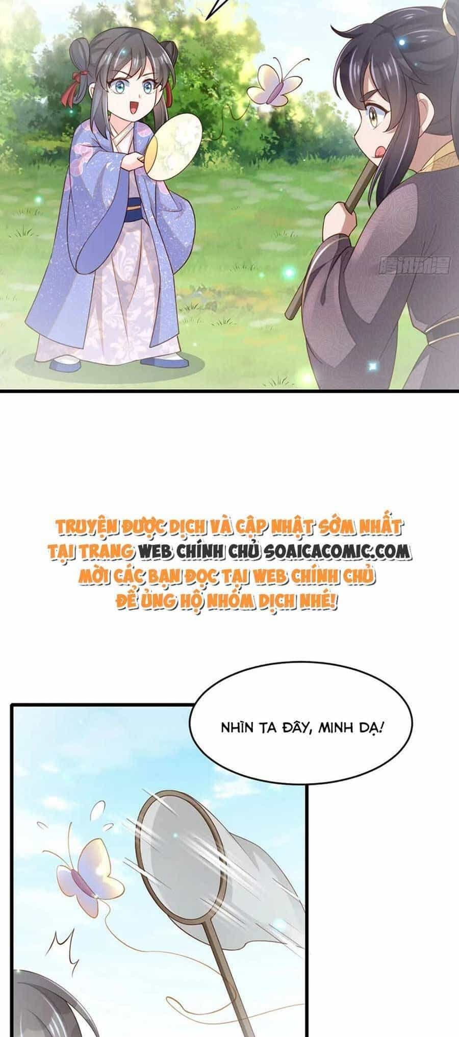Thuần Hóa Ba Ba Bạo Quân - Chương 87 - ảnh 20