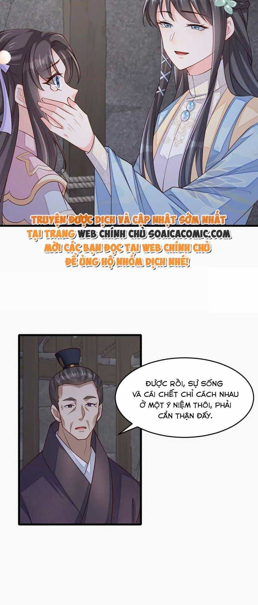 Thuần Hóa Ba Ba Bạo Quân - Chương 87 - ảnh 9