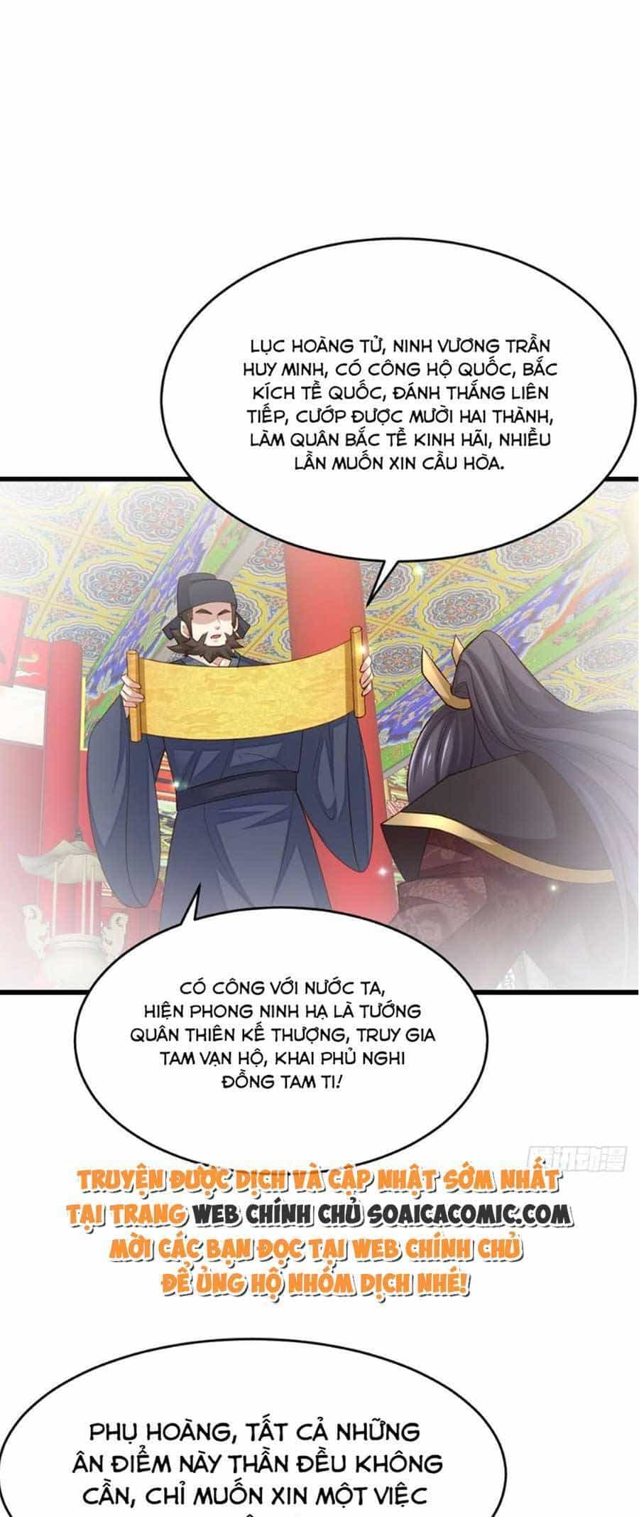 Thuần Hóa Ba Ba Bạo Quân - Chương 88 - ảnh 25