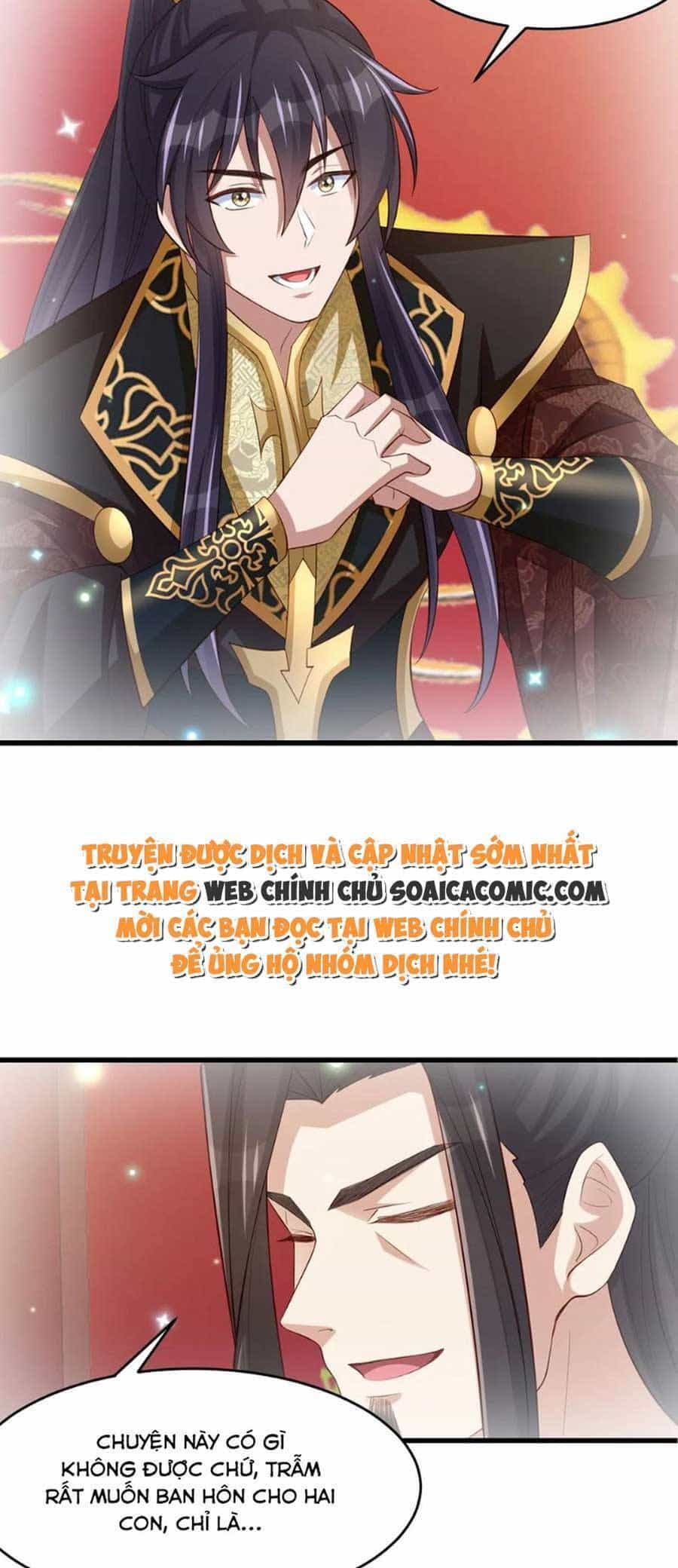 Thuần Hóa Ba Ba Bạo Quân - Chương 88 - ảnh 31