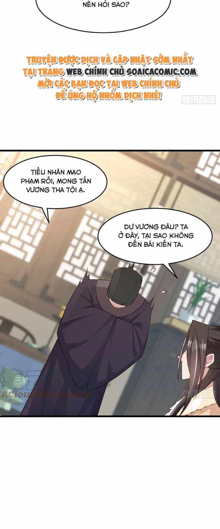 Thuần Hóa Ba Ba Bạo Quân - Chương 88 - ảnh 6
