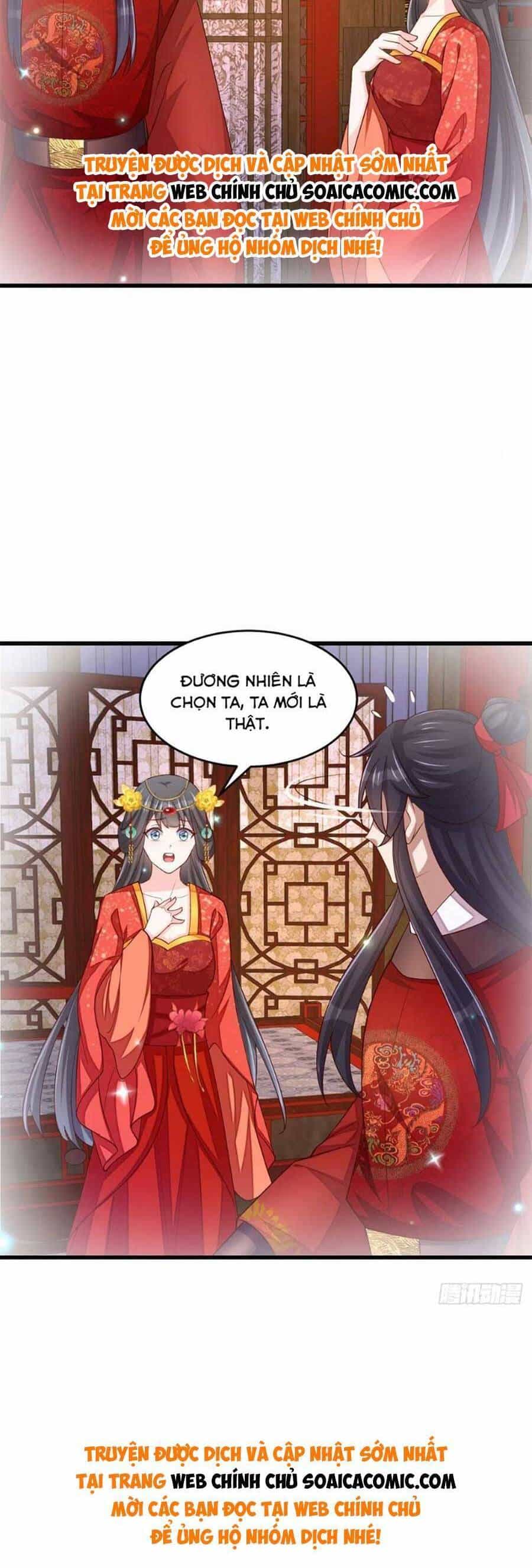 Thuần Hóa Ba Ba Bạo Quân - Chương 89 - ảnh 17