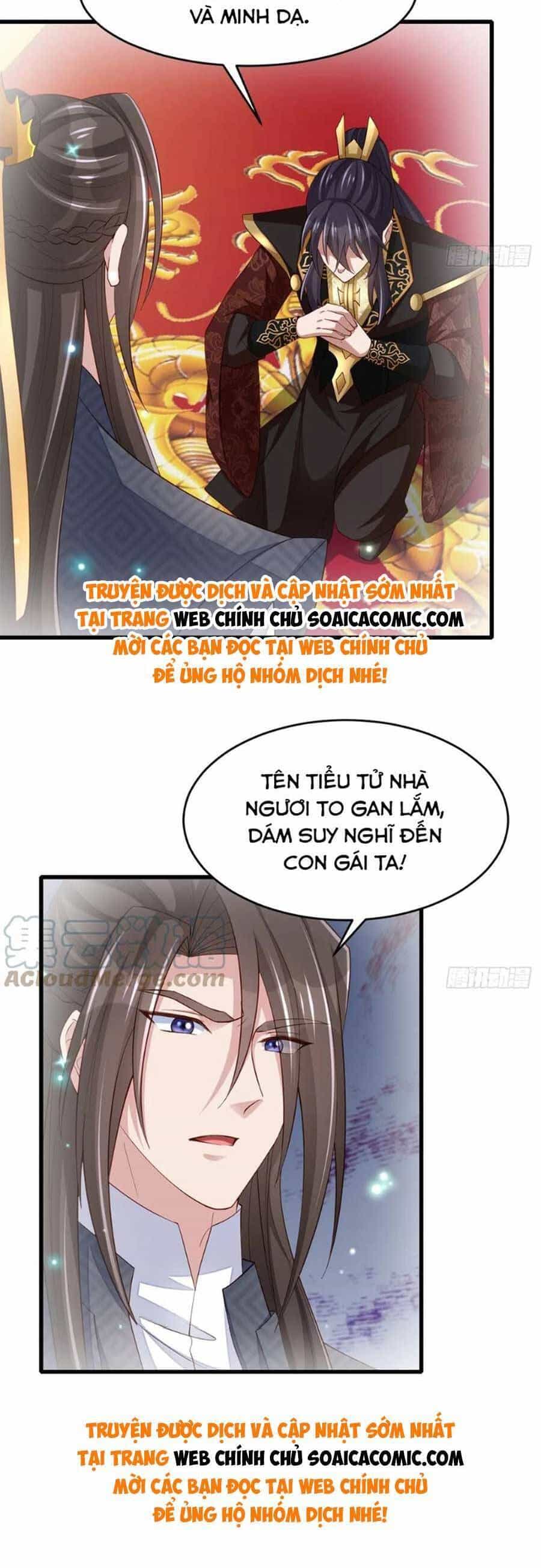 Thuần Hóa Ba Ba Bạo Quân - Chương 89 - ảnh 2