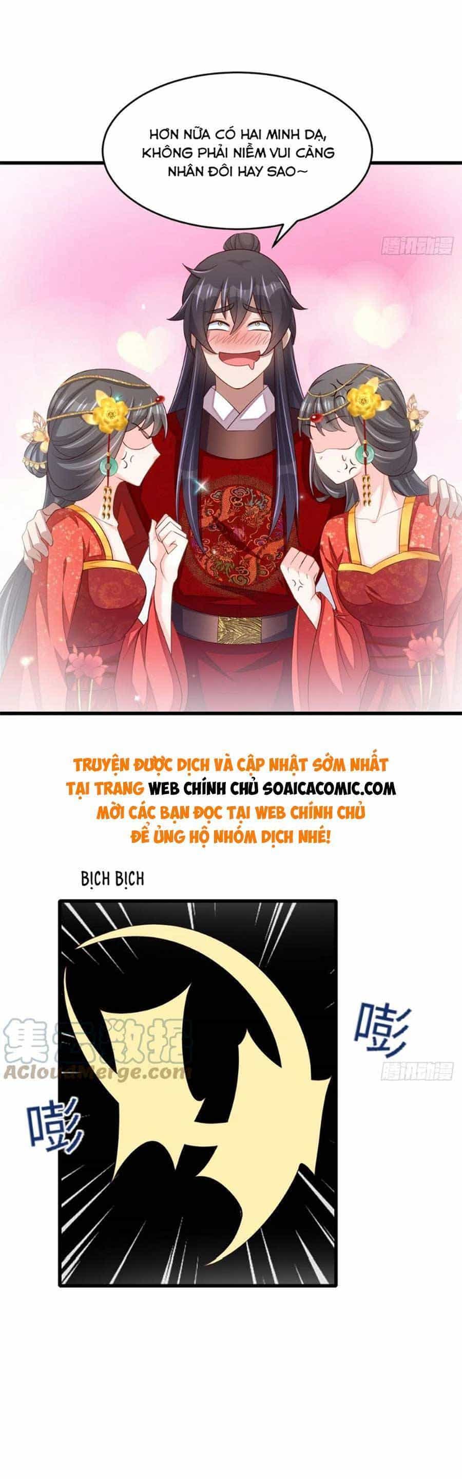 Thuần Hóa Ba Ba Bạo Quân - Chương 89 - ảnh 20