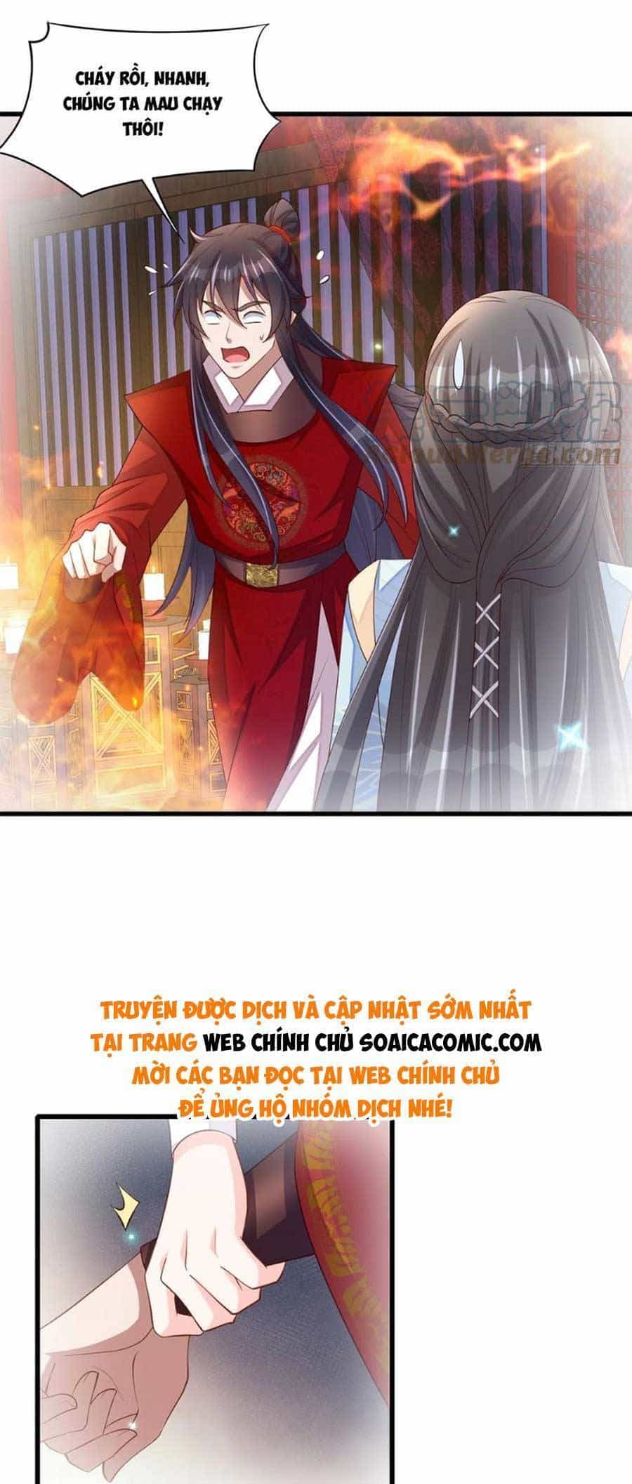 Thuần Hóa Ba Ba Bạo Quân - Chương 89 - ảnh 24