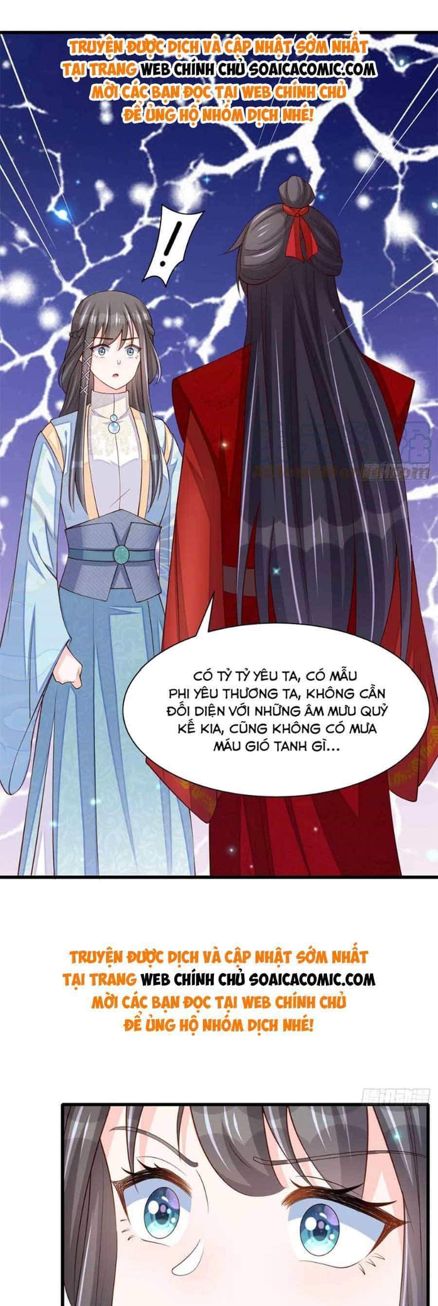 Thuần Hóa Ba Ba Bạo Quân - Chương 89 - ảnh 33