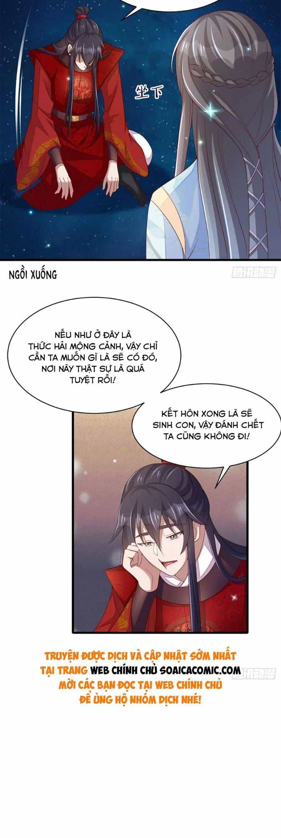 Thuần Hóa Ba Ba Bạo Quân - Chương 89 - ảnh 35