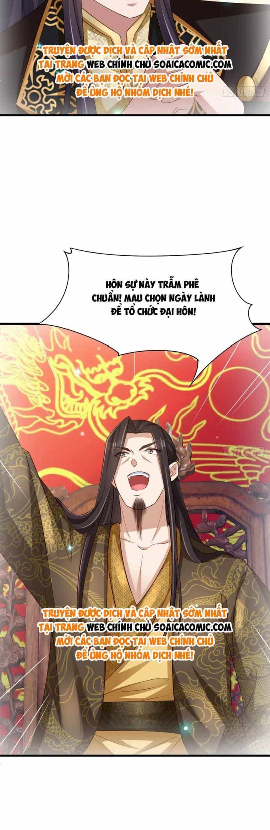Thuần Hóa Ba Ba Bạo Quân - Chương 89 - ảnh 6