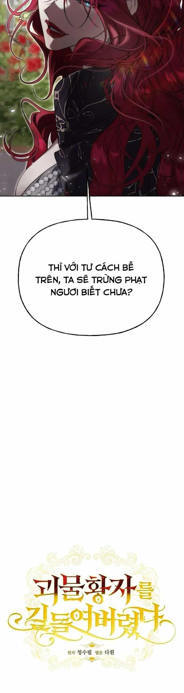 Thuần Hóa Hoàng Tử Quái Vật - Chương 13 - ảnh 23