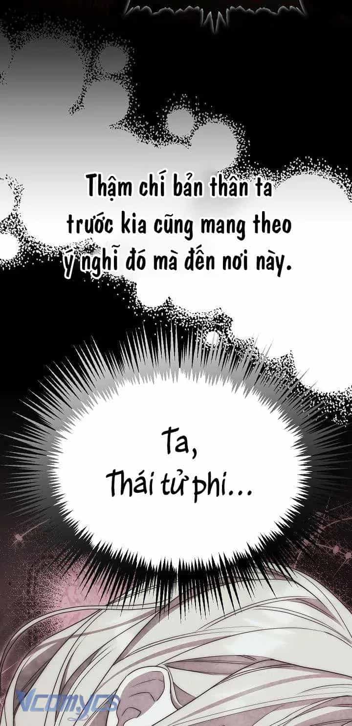 Thuần Hóa Hoàng Tử Quái Vật - Chương 22 - ảnh 26
