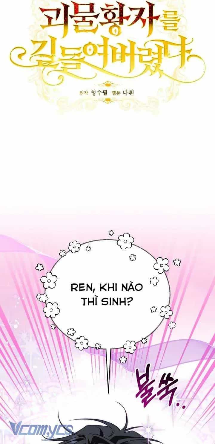 Thuần Hóa Hoàng Tử Quái Vật - Chương 26 - ảnh 7