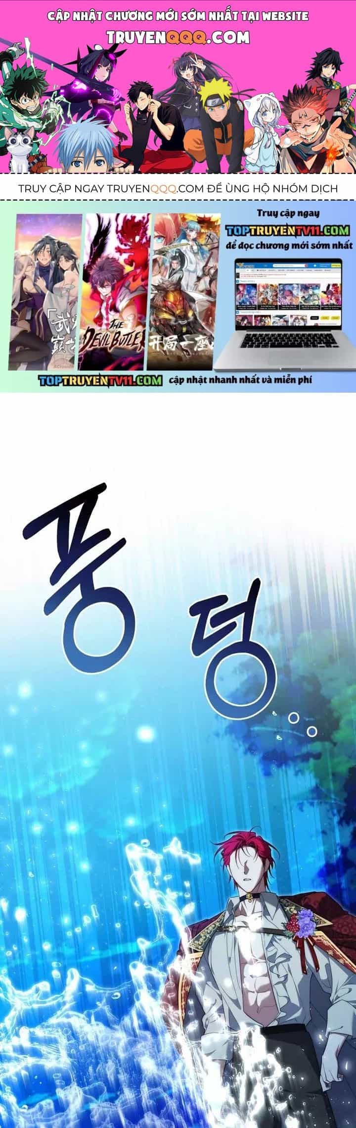 Thuần Hóa Hoàng Tử Quái Vật - Chương 31 - ảnh 1