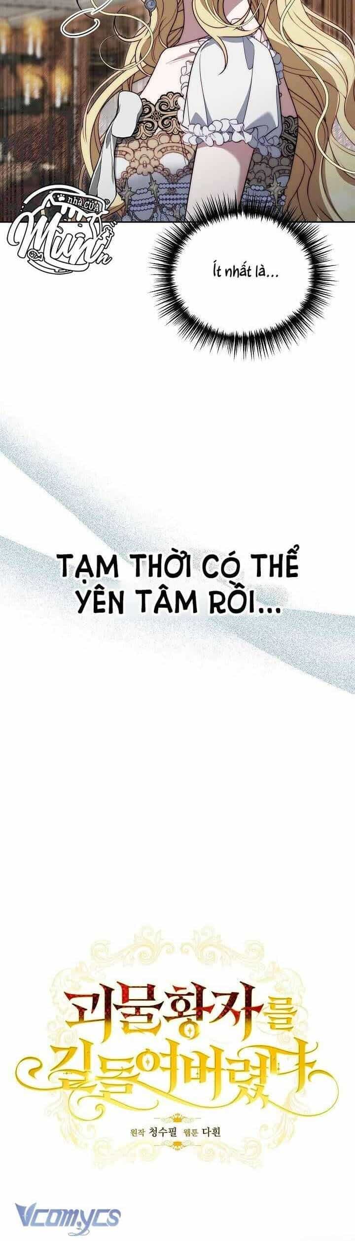 Thuần Hóa Hoàng Tử Quái Vật - Chương 5 - ảnh 5