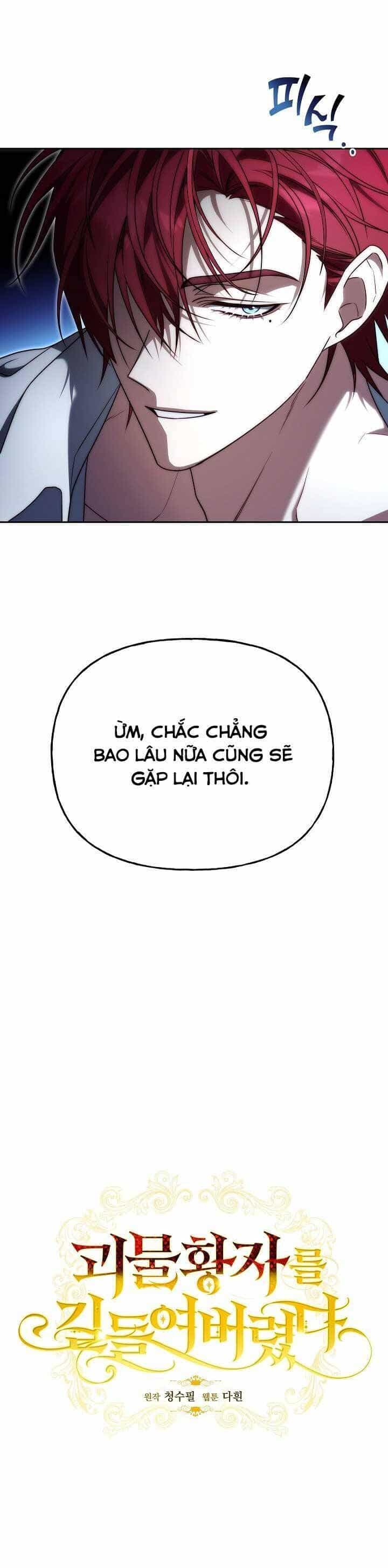 Thuần Hóa Hoàng Tử Quái Vật - Chương 9 - ảnh 12