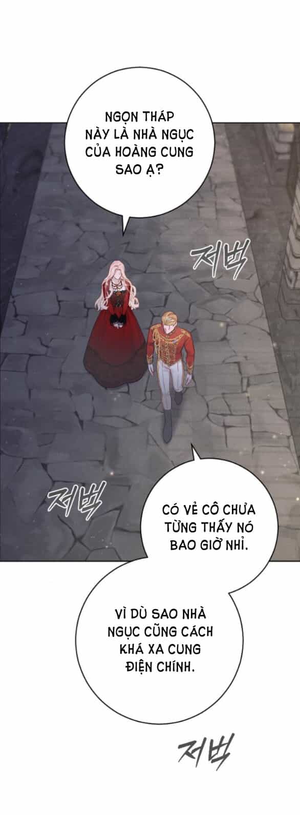Thuần Hóa Nam Nô Lệ Hắc Hóa - Chương 17.1 - ảnh 3