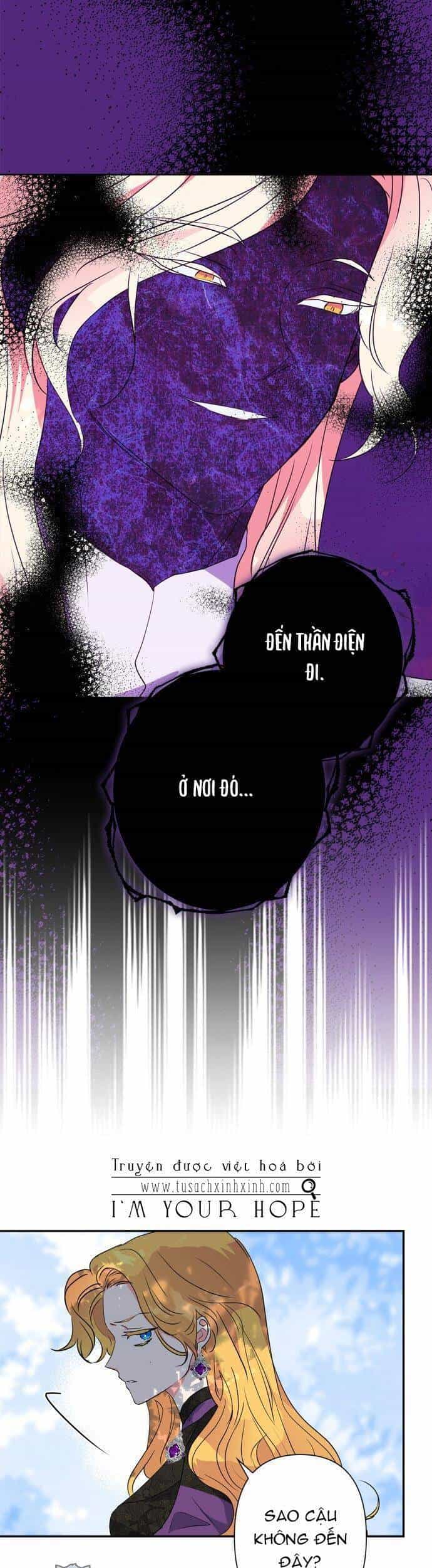 Thuần Hóa Quái Thú Thật Tốt - Chương 74 - ảnh 32