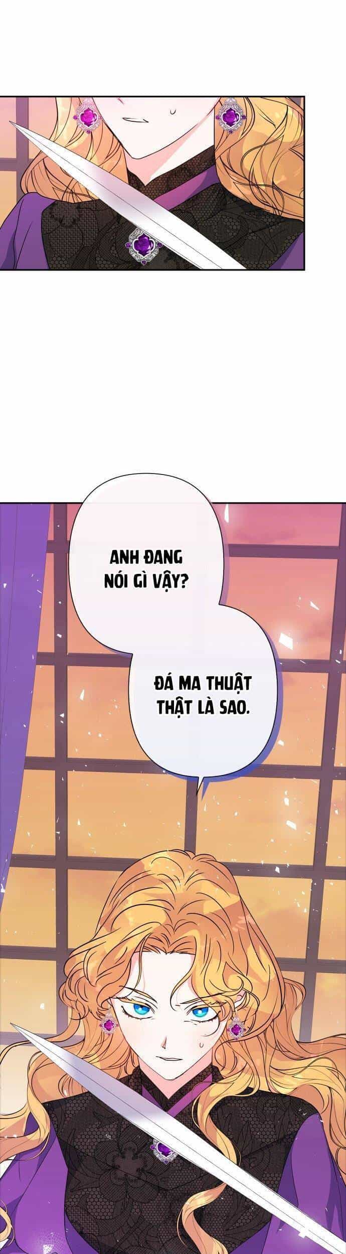 Thuần Hóa Quái Thú Thật Tốt - Chương 83 - ảnh 1