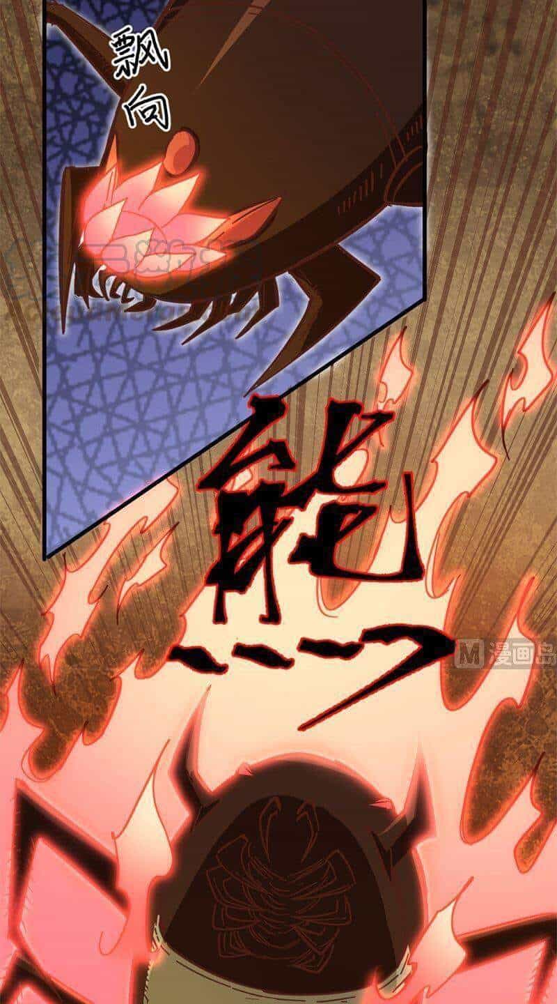 Thuật Sĩ Đến Từ Tương Lai - Chương 103 - ảnh 28