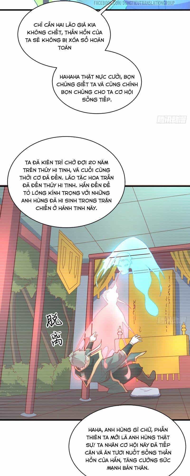 Thuật Sĩ Đến Từ Tương Lai - Chương 110 - ảnh 24