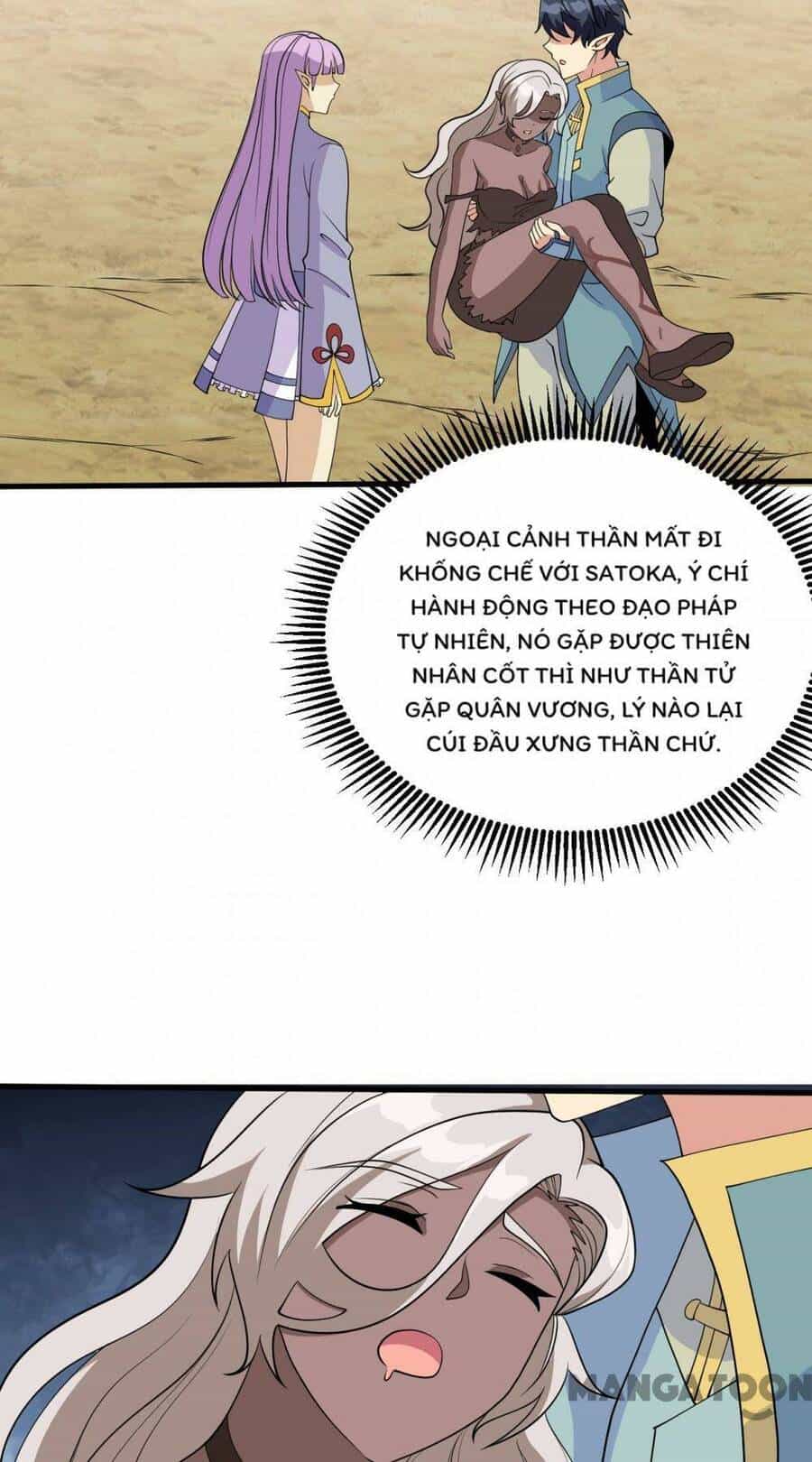 Thuật Sĩ Đến Từ Tương Lai - Chương 124 - ảnh 24