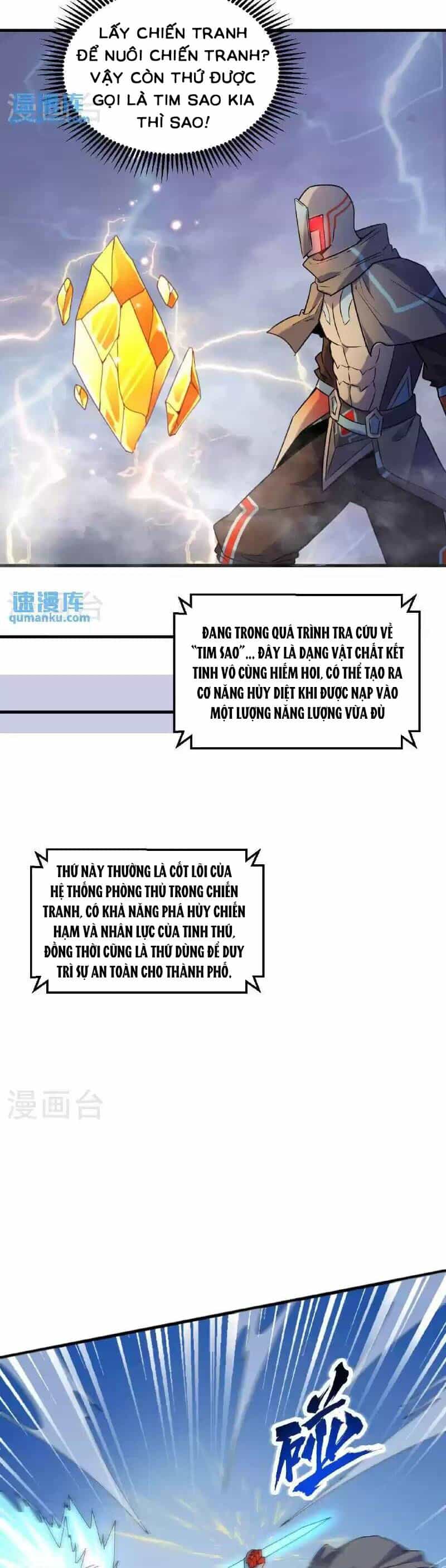 Thuật Sĩ Đến Từ Tương Lai - Chương 176 - ảnh 12