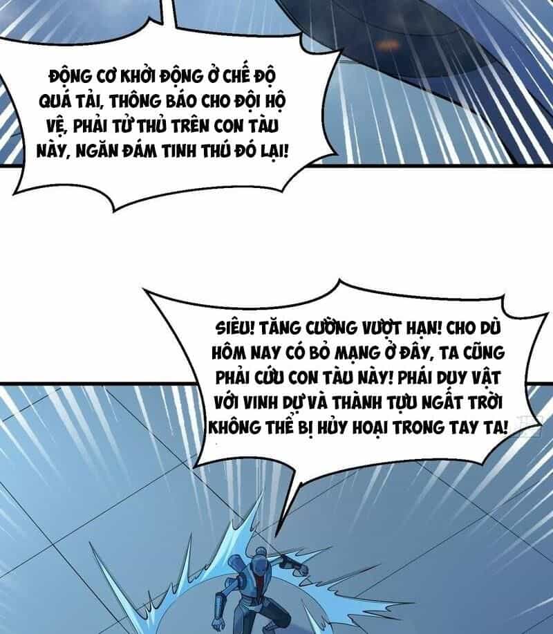Thuật Sĩ Đến Từ Tương Lai - Chương 188 - ảnh 12