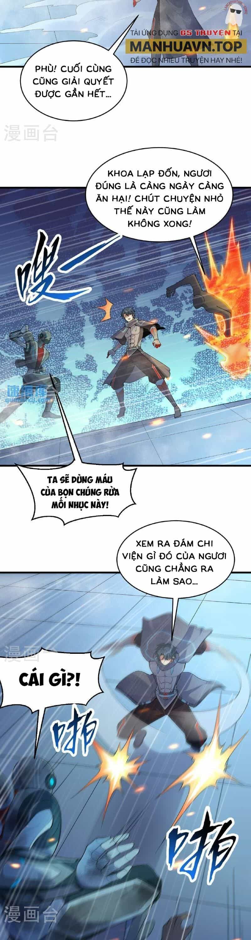 Thuật Sĩ Đến Từ Tương Lai - Chương 190 - ảnh 2