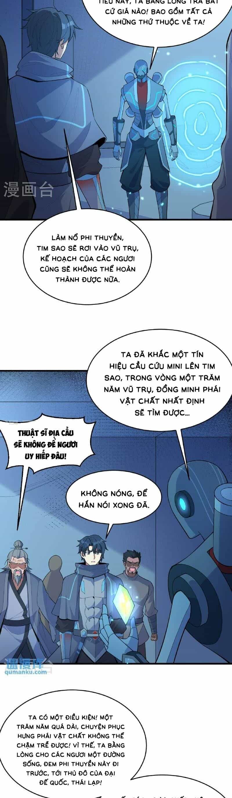 Thuật Sĩ Đến Từ Tương Lai - Chương 191 - ảnh 2