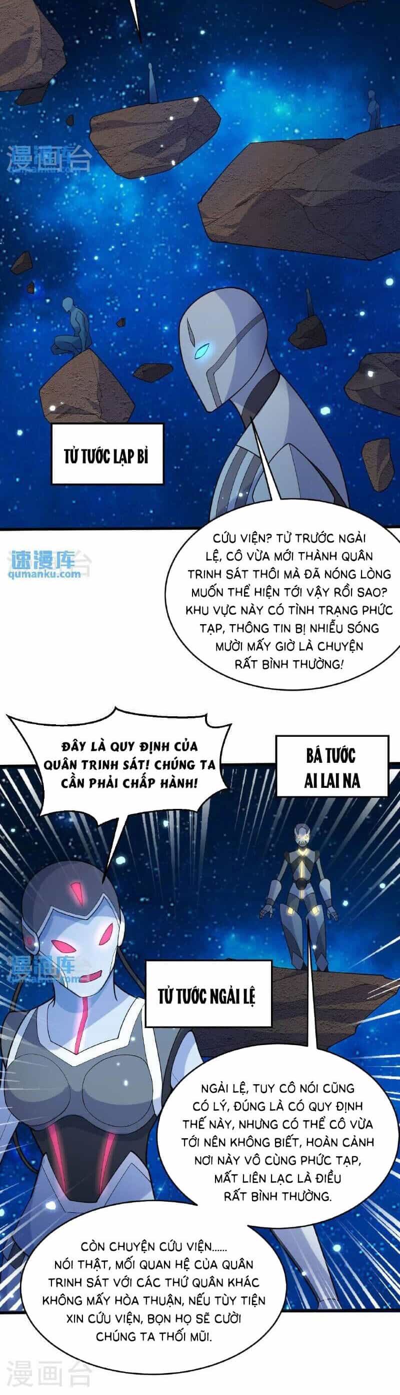 Thuật Sĩ Đến Từ Tương Lai - Chương 192 - ảnh 5