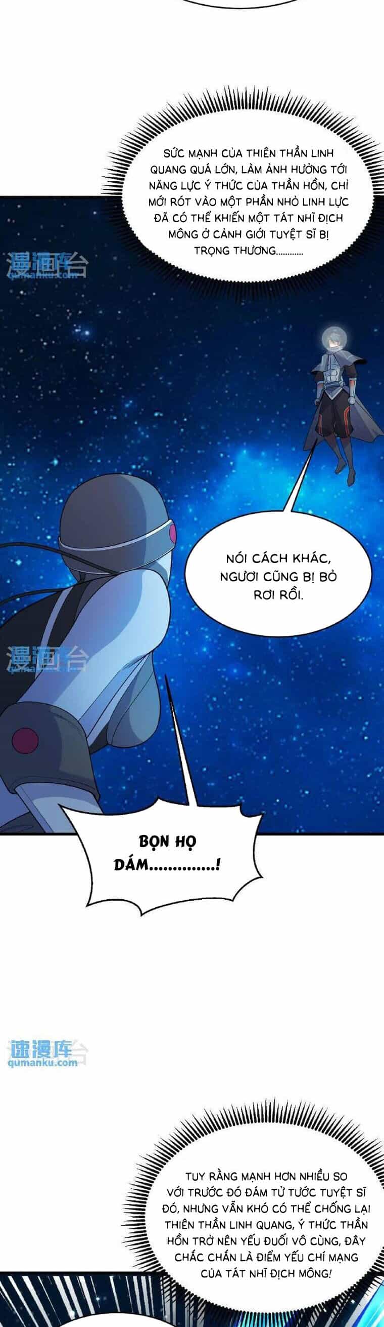 Thuật Sĩ Đến Từ Tương Lai - Chương 193 - ảnh 5