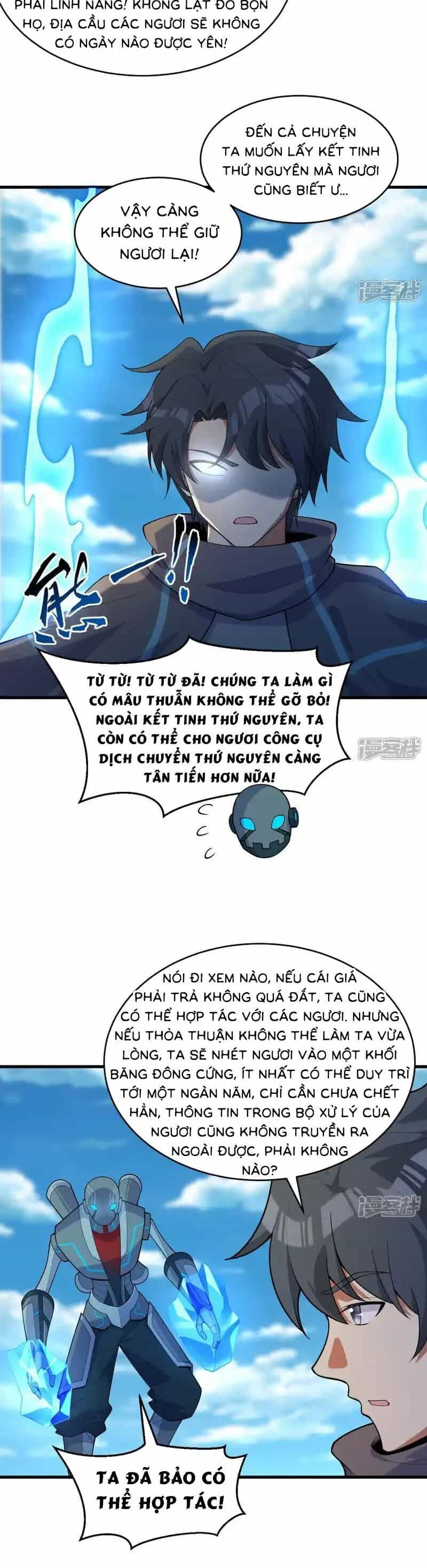 Thuật Sĩ Đến Từ Tương Lai - Chương 204 - ảnh 2