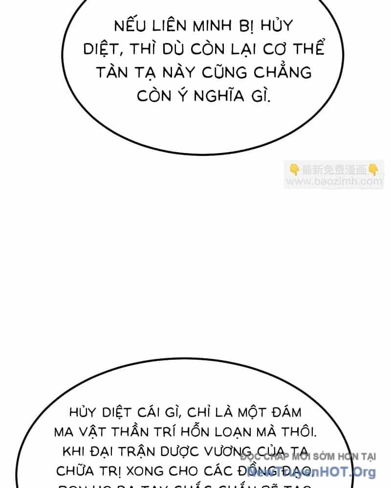 Thuật Sĩ Đến Từ Tương Lai - Chương 217 - ảnh 31