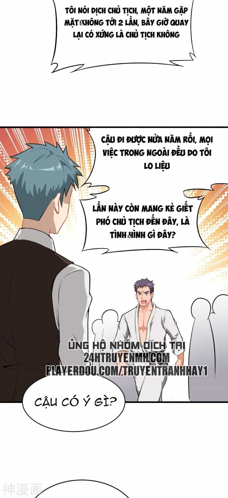 Thuật Sĩ Đến Từ Tương Lai - Chương 32 - ảnh 30